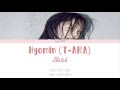 Hyomin(효민) (T-ARA) - Sketch (스케치) (Han | Rom | Eng Lyrics)