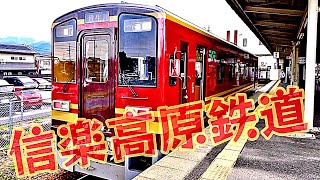 信楽高原鉄道［SKR401］車窓