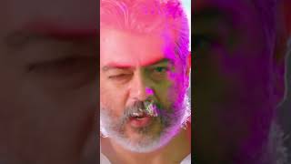 Thala Mass Status|Avar Kanna Paruya|Full Screen Video|Tamil Status