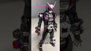 C賞：S.H.Figuarts 仮面ライダージオウ クリアブラックver.   一番くじ S.H.Figuarts 仮面ライダー  #shorts #一番くじ #仮面ライダー