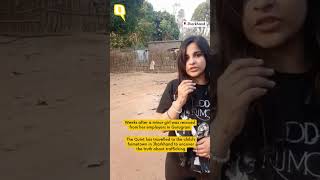 Story Of Minor Girl Rescued From Her Employers in Gurugram | The Quint's Ground Report