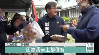 台東義賣熱鬧市集 勸募愛心驅走寒冷