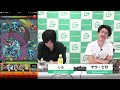 【live配信】モンスト→マリオカート！雑談マルチ配信【なうしろ】