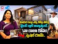 Divvala Madhuri Home Tour | Divvala Madhuri Latest | Duvvada Srinivas | Hittv Live