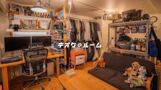 【予告】デザイナーがDIYでアメコミ雑貨と洋服だらけの秘密基地に｜ホームシアターと友達が集まる家｜1R・30平米｜作業部屋も完備｜20代男性・一人暮らし｜ルームツアー