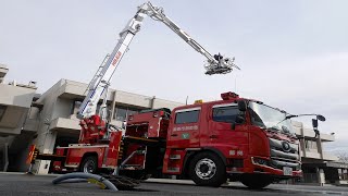 【消防車】姫路市消防局飾磨消防署屈折はしご付消防車『飾梯』放水訓練風景