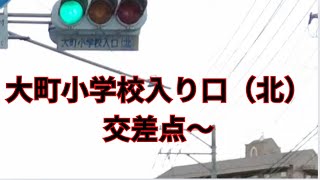 【自主トレ＆安佐南区・警邏】9/1-2