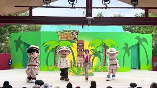 Snoopy Jungle Journey