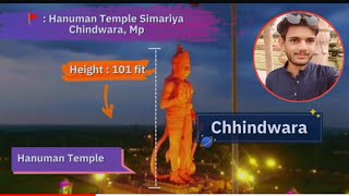 Hanuman Mandir Simariya A Spiritual Journey in Chhindwara || हनुमान मंदिर सिमरिया की यात्रा 🚩