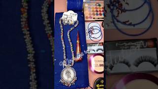 ১৫০ টাকা ডিসকাউন্ট ১৫০ টাকা ডিসকাউন্ট #makeup #foryou #beauty #cosmetics #combo