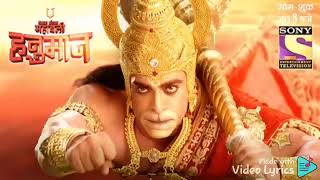 Hanuman chalisa | Hanuman chalisa sony tv | Hanuman chalisa new version 2024 | Sony tv hanuman | New