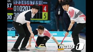 ＜カーリング世界選手権＞韓国男子代表、カナダに延長戦で敗れ3連敗 (4/4)