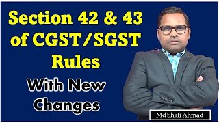 What is Section 42 & 43 of SGST/CGST Act by The Accounts