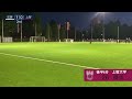 【成蹊大学vs上智大学｜ハイライト】第55回東京都大学サッカーリーグ戦1部第2節（延期分）