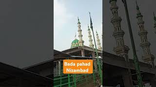 Bada pahad ، nizamabad