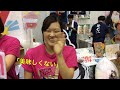 nsg夏フェス 初めてのパクチー２