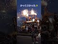 大牟田大蛇祭り