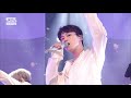 highlight 하이라이트 not the end 불어온다 @인기가요 inkigayo 20210509