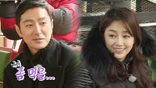 이연수, ‘훤칠 미남’ 새 친구 류태준 등장에 ‘급빵긋’ @불타는 청춘 92회 20170124