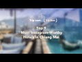 Trip.Best | Top 9 Most Instagram-Worthy Hotels in Chiang Mai