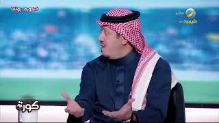 محمد الصدعان: أصعب شيء عندما تصير ثقافة الاستقرار عند الجمهور أكثر من إدارة النادي