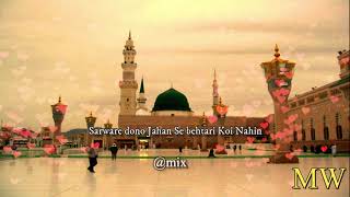 Meray Aaqa Jesa koi nahi by Syed Jawaid Shah