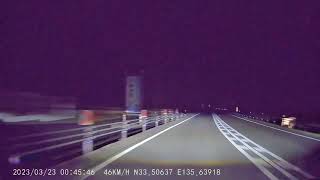 深夜の国道４２号線　鹿に遭遇