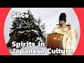 Kami and Shinto: Nature's Spirits in Japanese Culture | SLICE