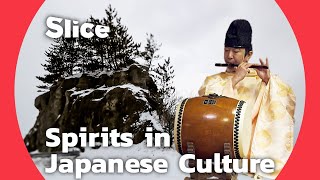 Kami and Shinto: Nature's Spirits in Japanese Culture | SLICE