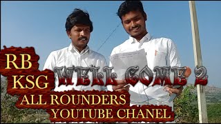 RB ksg All Rounder title videos in kosigi AP