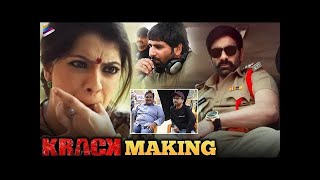 #krack  Telugu Movie Making | Ravi Teja | Shruti Haasan | Varalaxmi | Thaman | Gopichand Malineni