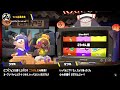 【結果発表】スプラ3フェスがまさかの衝撃すぎてワロタww【スプラトゥーン3】