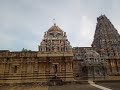 திருபுவனம் கம்பகரேஸ்வரர் கோயில் கும்பகோணம் அருகில் திருபுவனம் temple kumbakonam vlog kovil