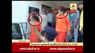 Ahmedabad Nityanand Ashram controversy, Two administrators on five days remand