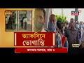 গত বছরের মতো দেশজুড়ে lockdown এর কোনো পরিকল্পনা নেই কেন্দ্রের nirmala sitharaman