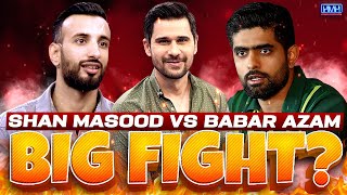 Babar Azam vs Shan Masood? - Big Fight? - Hasna Mana Hai - Tabish Hashmi - Geo News