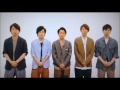 【嵐ありがとう】熊本の応援ＣＭ　嵐熊本ＣＭ動画