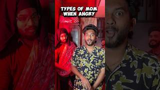 Types Of Mom When Angry | #shorts #naaluvithamaravindh #mom #typesof #moms