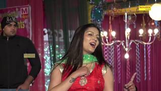 Sapna Chaudhary New Live Haryanvi Dance 2017 | Dhumma | Rewala Maharajpur Faridabad | Sapna Dance