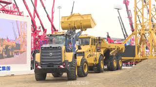 XCMG at bauma2020 - Fleet Machinery Show