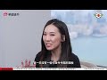 港股仲有無運行？曾淵倉：港股會跑贏美股 嘉賓 曾淵倉【韭菜生存學】ep 29 華盛証券 美股 港股 美股 華盛証券 割韭菜