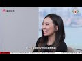 港股仲有無運行？曾淵倉：港股會跑贏美股 嘉賓 曾淵倉【韭菜生存學】ep 29 華盛証券 美股 港股 美股 華盛証券 割韭菜