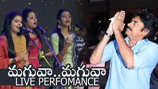 Pawan Kalyan Standing ovation For Maguva Maguva Female Version Live Performance | Vakeel Saab | ISN