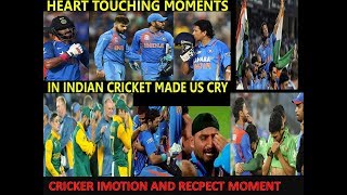 Cricket Respect Moments | Emotional Moment|||