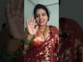 welcome new vlog rajani devi hmp