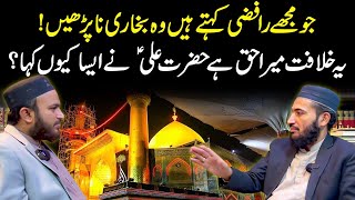 Hazrat Ali Nay Saqeefa Par Hazrat Abu Bakar ra Say Kya Kaha ? Mufti Fazal Hamdard