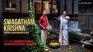 Swagatham Krishna | Nadamohanam | Carnatic Classical Instrumental Music | Nadaswaram & Edaykka