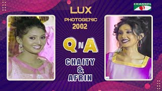 ৫টা থেকে ২টা আপেল তুলে নিলে হাতে কয়টা আপেল থাকবে? Chaity & Afrian | Lux Photogenic Bangladesh 2002