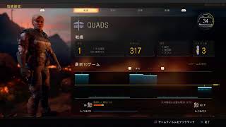 ［BO4］ブラックアウト配信！久しぶりに配信する！初見さん大歓迎#AKB