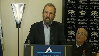 אהוד ברק: \